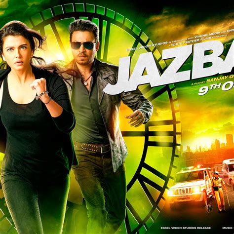 mega movie download|pagalworld movie download full hd.